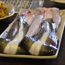 일번지장어 이미지