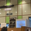 용우동 용산역점 이미지
