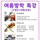 아곡프라자 네이버블로그