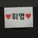 제목없윰 💌 이미지