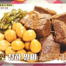 양지로5L 이미지