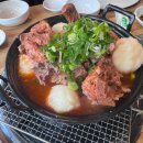 참이맛뼈다귀전문점 이미지