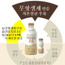 영통목장 이미지