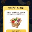 깐도분식 이미지