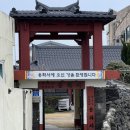 복신미륵-서자복 이미지
