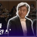 ＜269회＞ 토론 후기 《파우스트(1부)》 [2026.5.13.수.] 이미지
