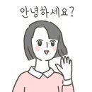 강호족발 본점