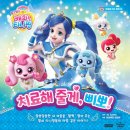 강남어린이도서관 이미지