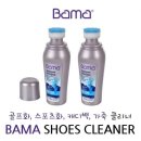 바마