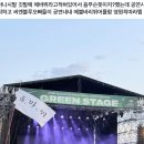 과거,현재,미래 | 우린 과거 현재 미래에 있어