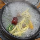 손가네식당 이미지
