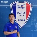 수원-1991 이미지