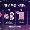아리 이미지