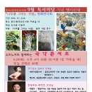 본오1동작은도서관 이미지
