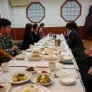 옥수한정식 이미지