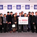 인천대학교 경영대학원 이미지