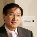 뉴삼화호텔 이미지