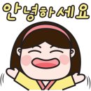 역동로34번길 이미지