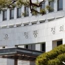 휴스템코리아영농조합법인