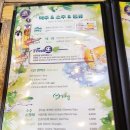 킹비어킹BEER 네이버블로그