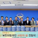 화성동탄경찰서 이미지