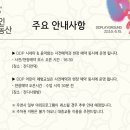 알디엠 이미지