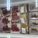 백년축산 이미지