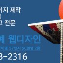 대부장 이미지