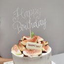 주)우리동네스시신조 이미지