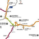 대우가스충전소 이미지