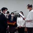 강남스카이어학원