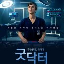 휴먼메디칼 이미지