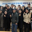 의령군노인복지관 이미지