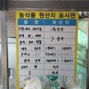 뚱땡이김밥 이미지