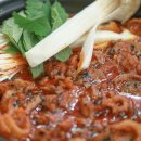 팔공산식당 네이버블로그