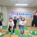 세움지역아동센터 이미지
