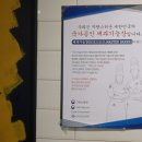 수베이커리 이미지
