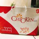 크레이지덕(모현점) 이미지