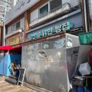 조은가구 백화점 이미지