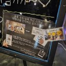 탑플러스마트 | 수원 방탈출 몰입감 최고 이스케이프탑