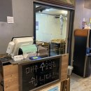 개군갈비 이미지