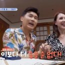 보은로또