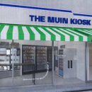 바이오뱅크 주식회사 이미지