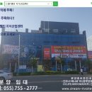 세지산업 이미지