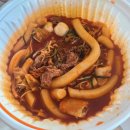 청년다방파주야당점 | [야당역 떡볶이 맛집] 청년다방 야당점 배달 후기, 청년다방 지점 중에 원픽!