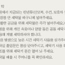 시엘 산후조리원 이미지