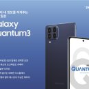 타임월드갤럭시