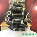 리안헤어 목동사거리점 이미지