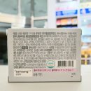 (주)호랑이나무 이미지