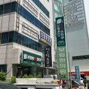 동해 강릉초당짬뽕순두부 대전탄방점